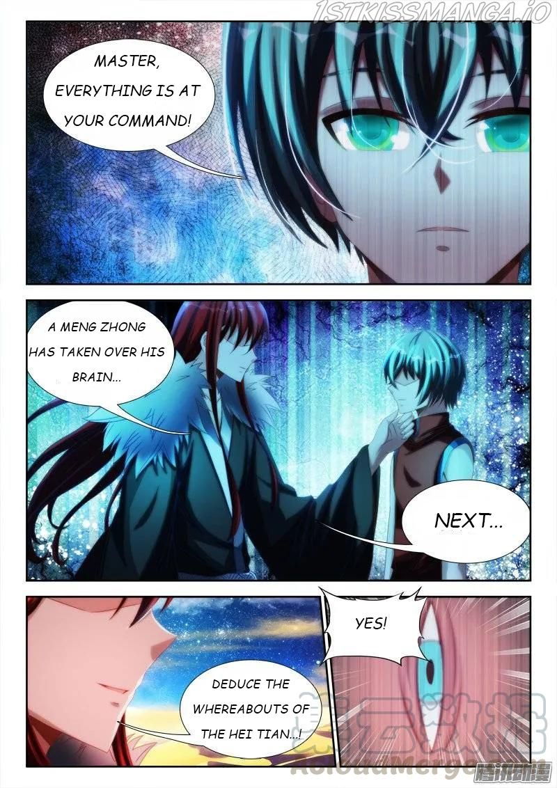 My Cultivator Girlfriend Chapter 234 1